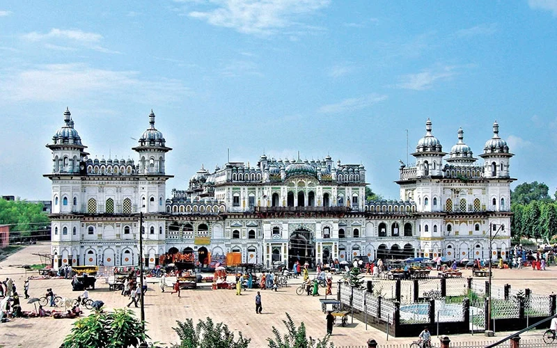janakpur